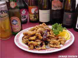 Orange Chicken like Panda Express