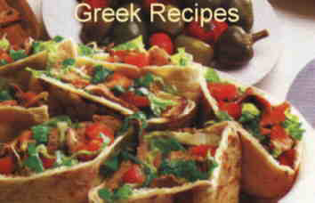 Gyros Patties