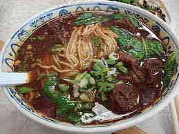 Oriental Beef and Noodle Soup